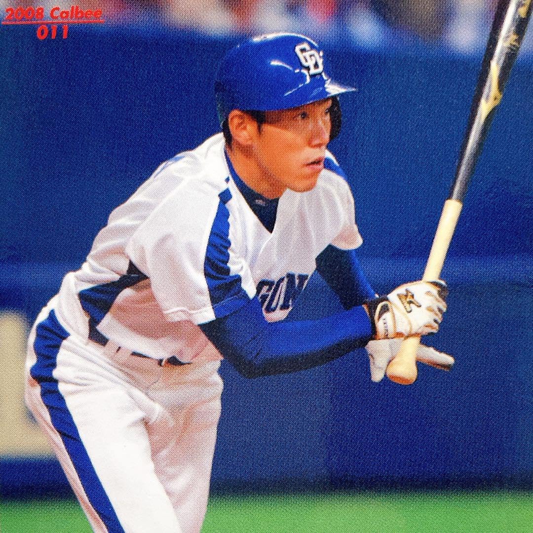 Amazon.co.jp: 中日ドラゴンズ 井端弘和 2008 プロ野球カード